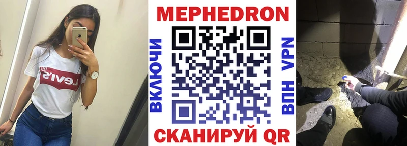Где можно купить наркотики Петушки hydra как зайти  МЕФ  ГАШИШ  Канабис  COCAIN 