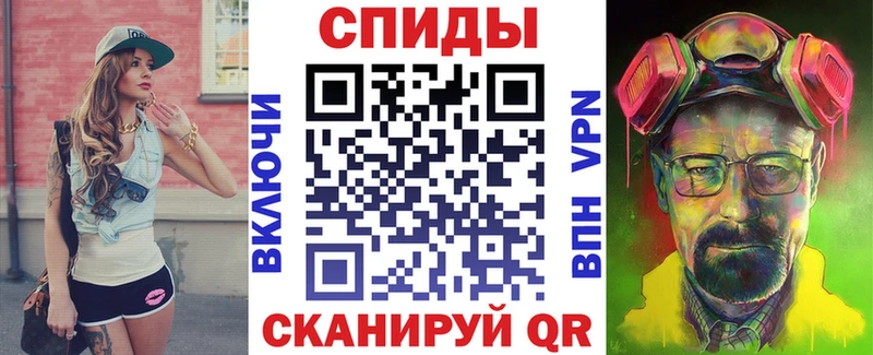 АМФ Розовый  Петушки 