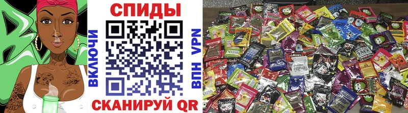 Бутират вода  купить наркотик  Петушки 