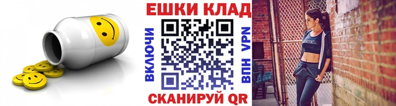 Экстази Дубай Петушки