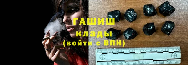 таблы Алзамай