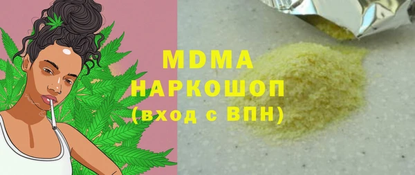 спайс Алексин