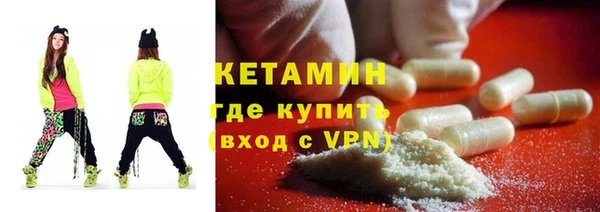 mdma Покачи