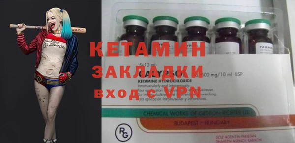 гидропоника Покров