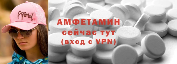 таблы Алзамай