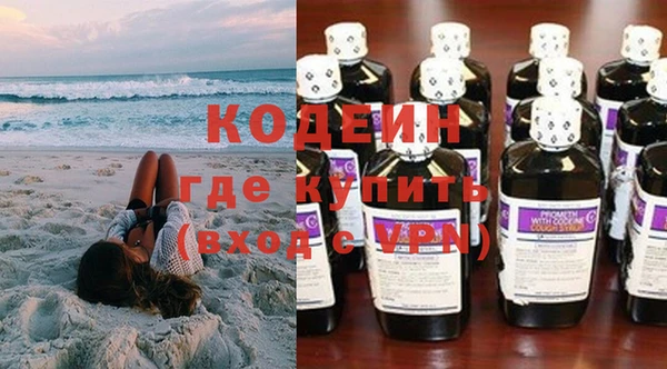 таблы Алзамай