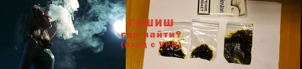 таблы Алзамай