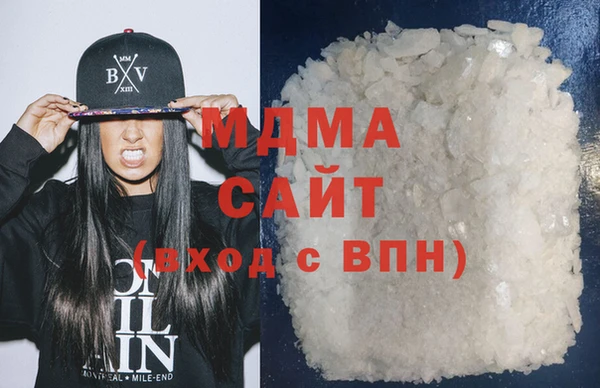 спайс Алексин