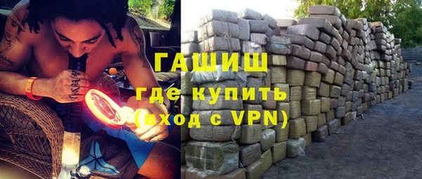 таблы Алзамай