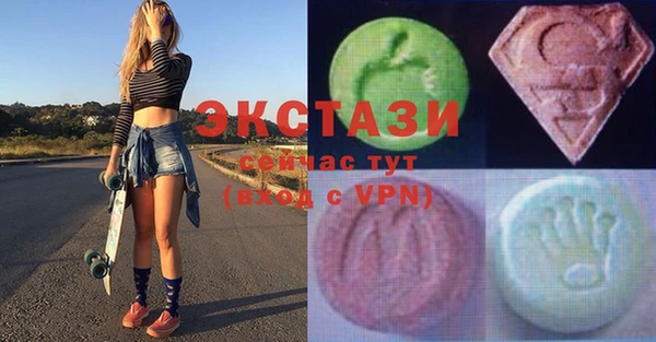 таблы Алзамай