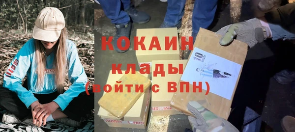 таблы Алзамай