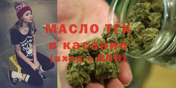 таблы Алзамай