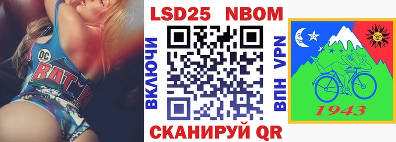mega рабочий сайт Петушки Марки N-bome 1500мкг дарнет шоп